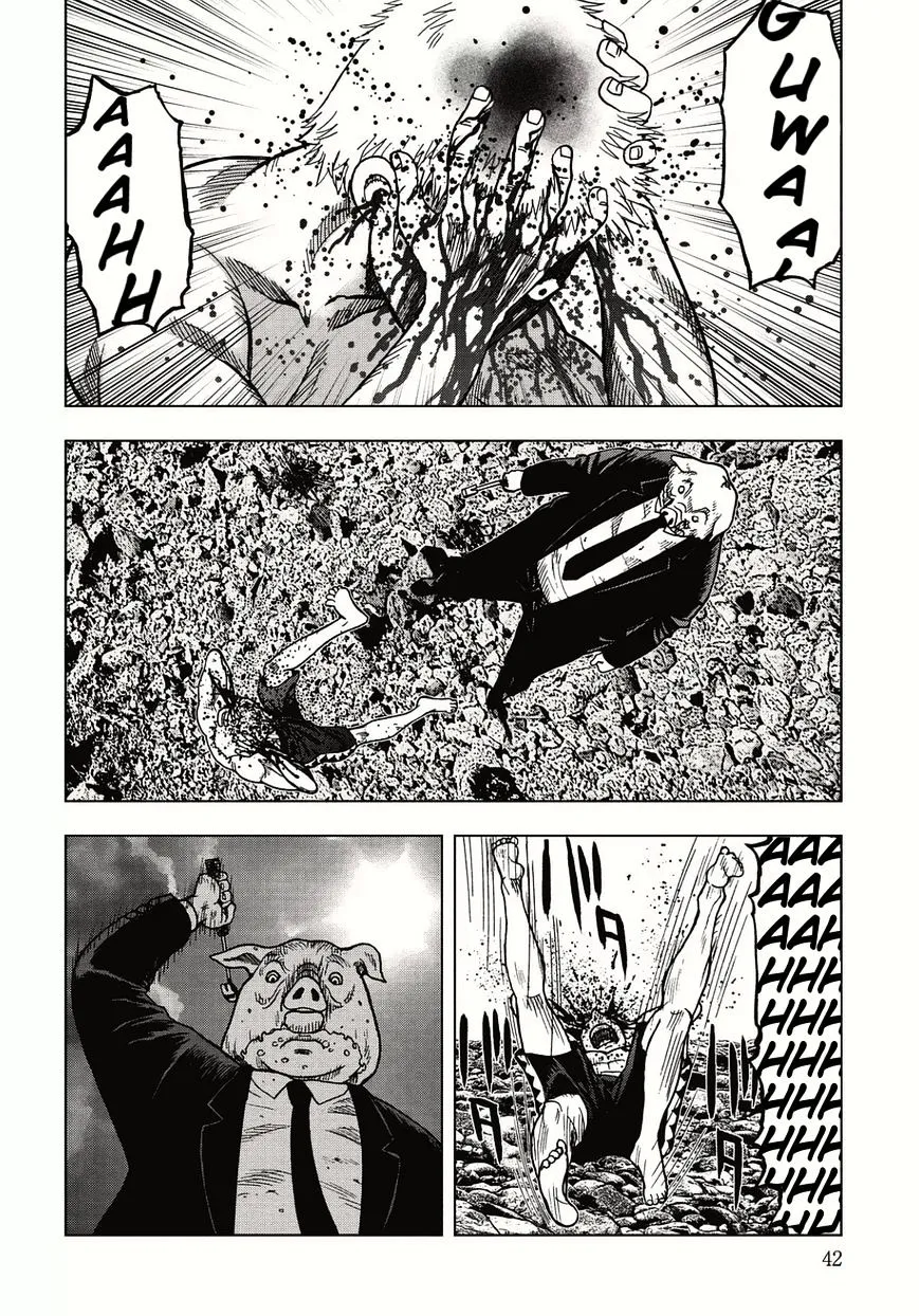 Kichikujima - Page 11