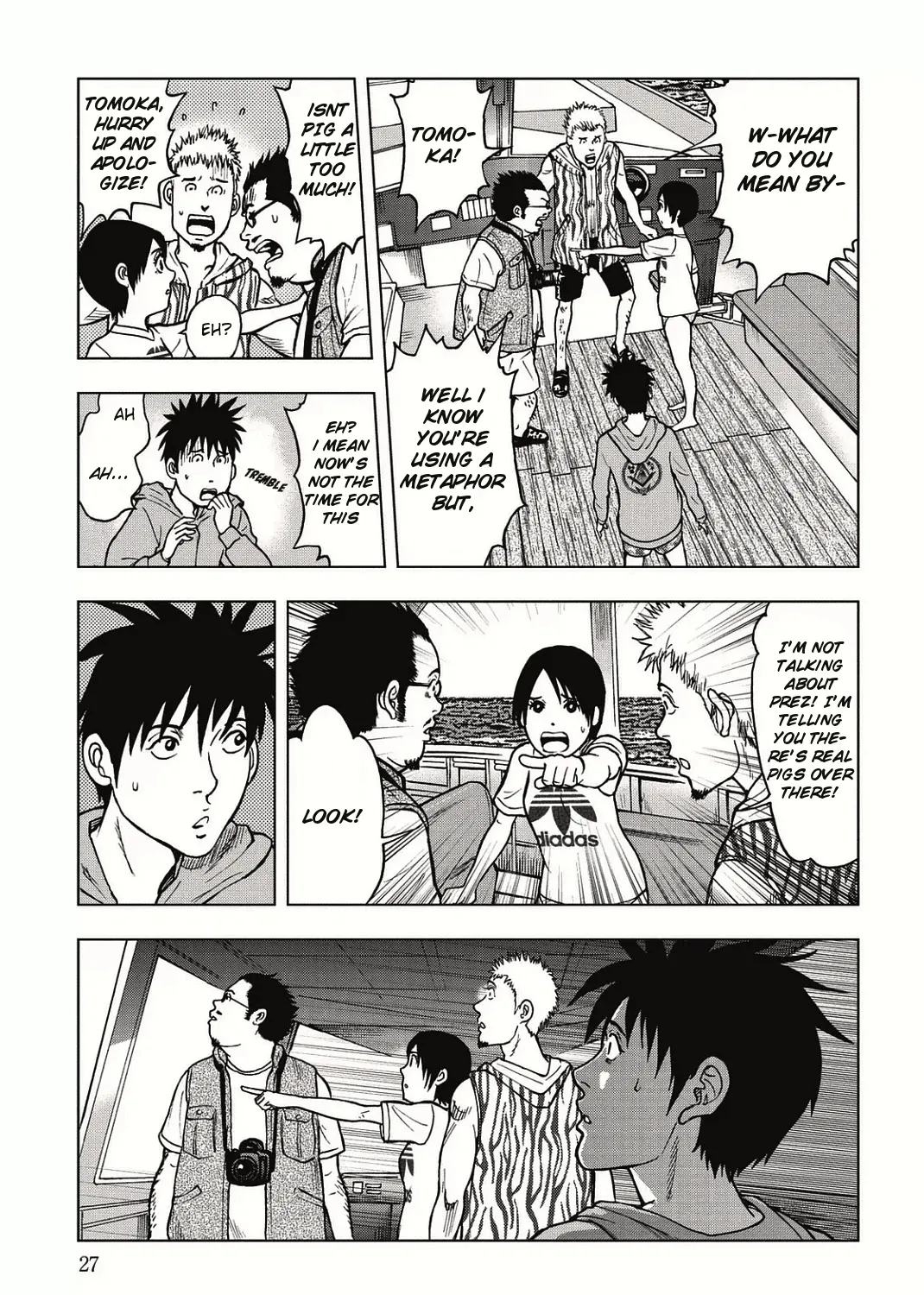 Kichikujima - Page 51