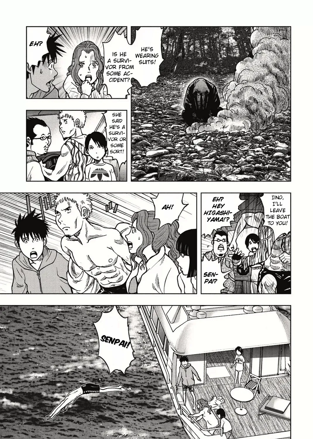 Kichikujima - Page 63