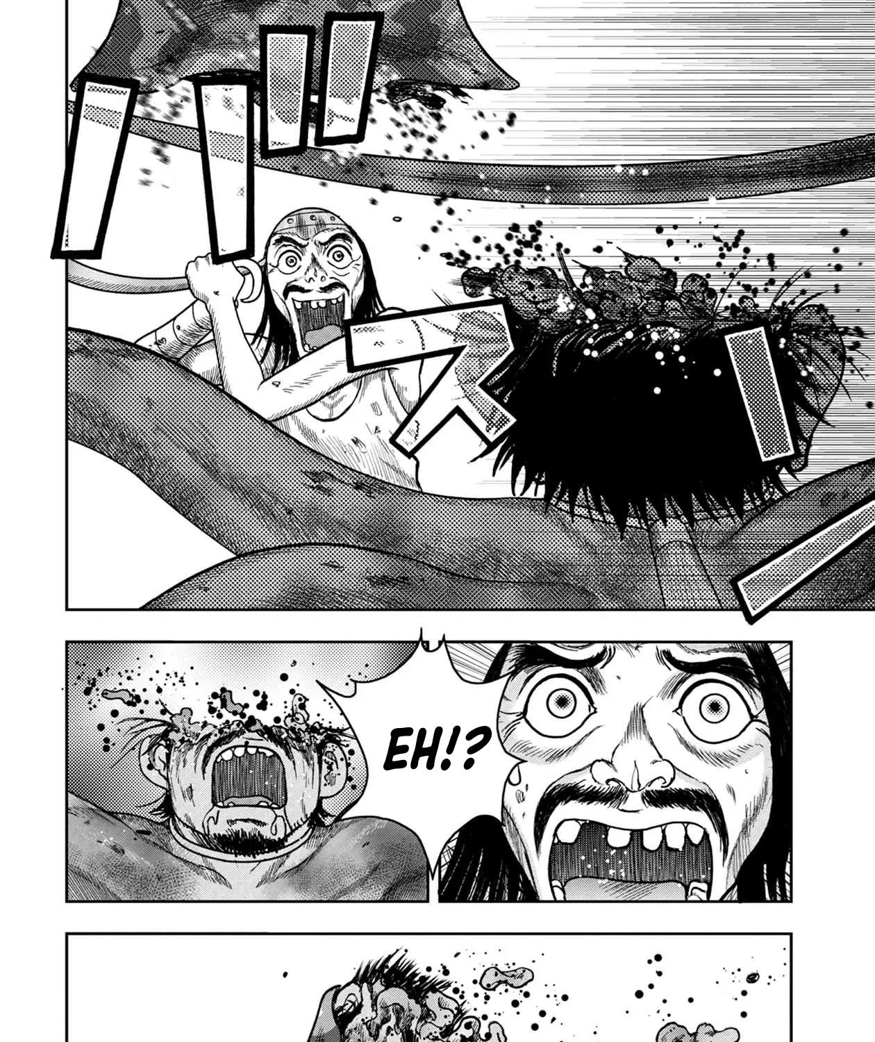 Kichikujima - Page 15