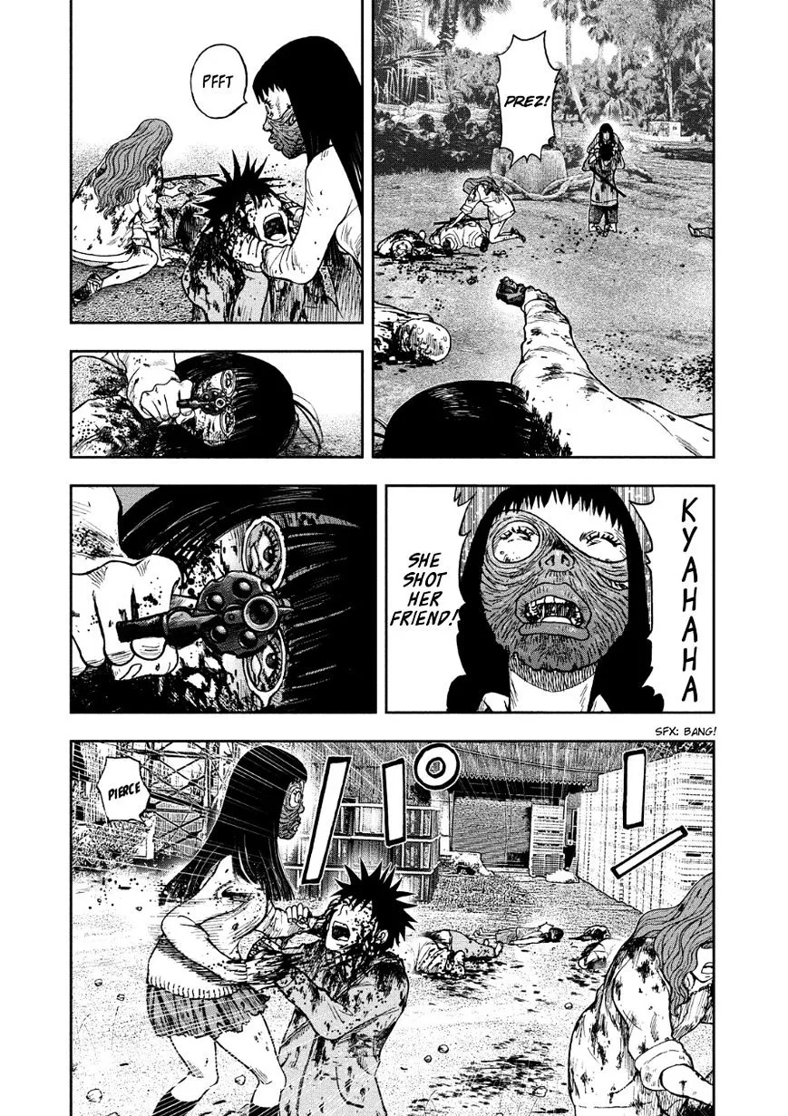 Kichikujima - Page 4