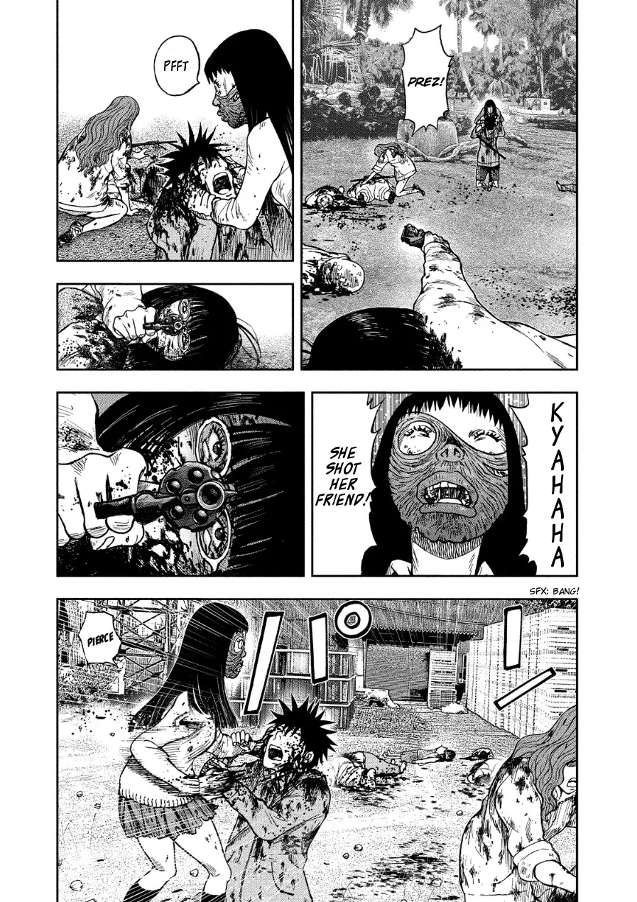 Kichikujima - Page 19