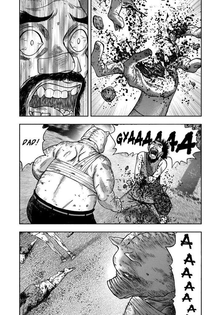 Kichikujima - Page 7