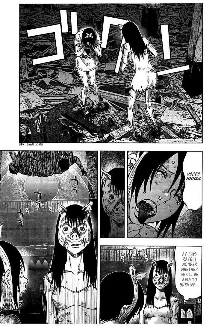 Kichikujima - Page 27