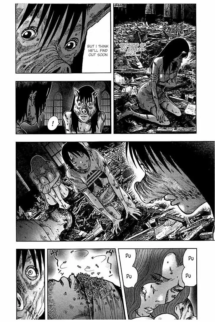 Kichikujima - Page 12