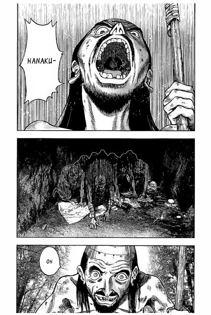 Kichikujima - Page 24