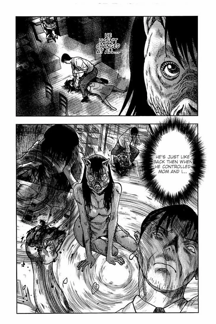 Kichikujima - Page 8