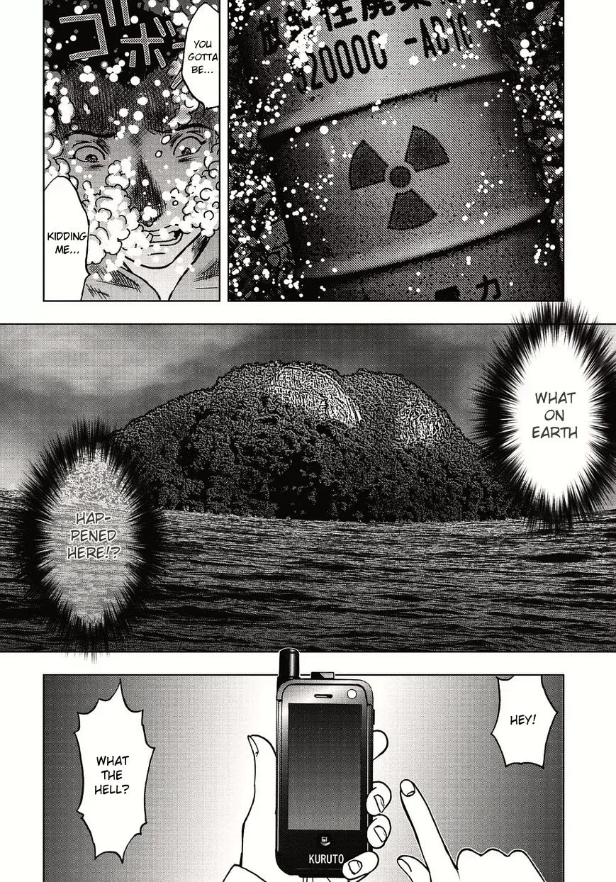 Kichikujima - Page 12