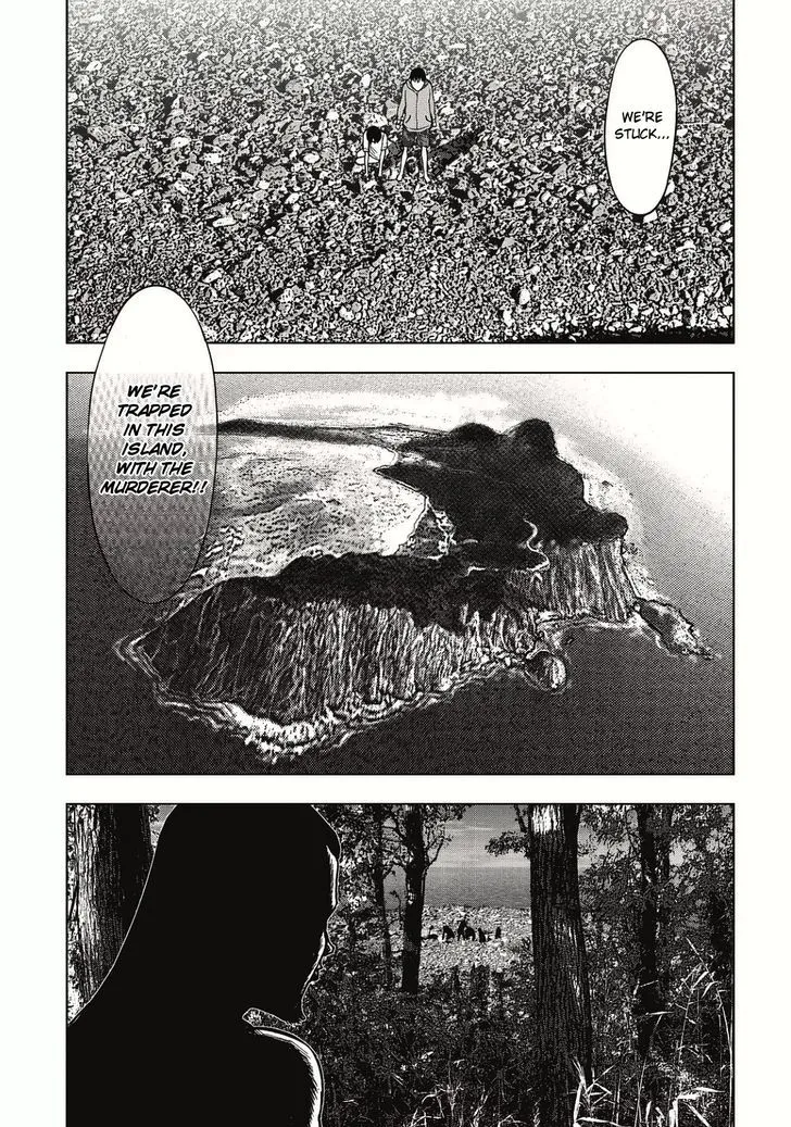 Kichikujima - Page 12