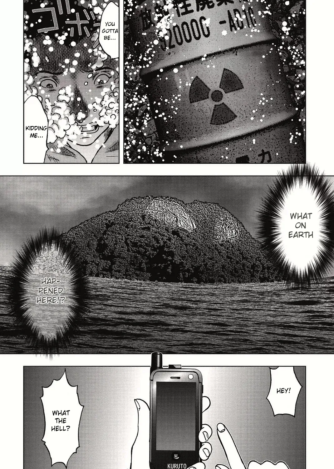 Kichikujima - Page 23