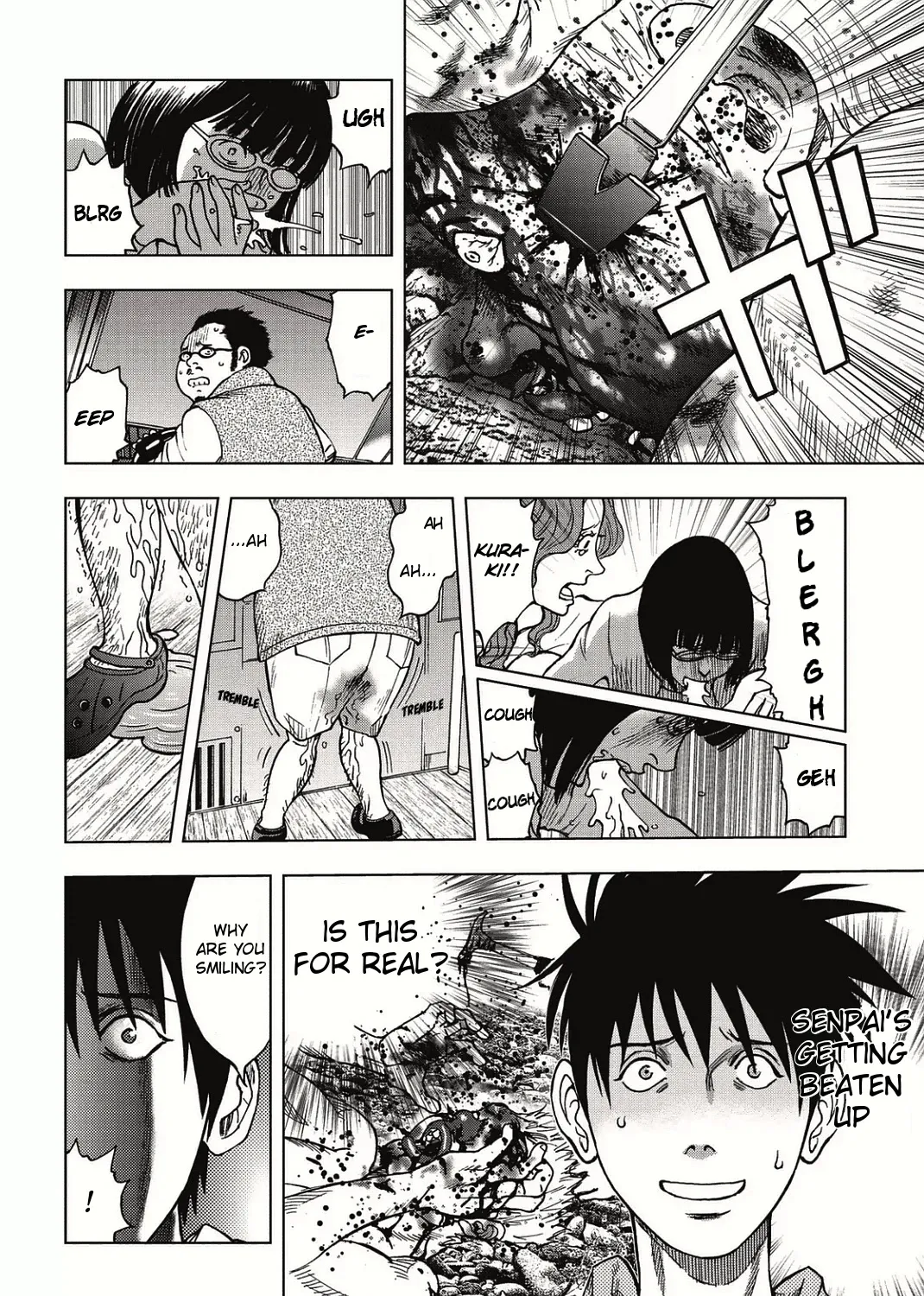 Kichikujima - Page 7