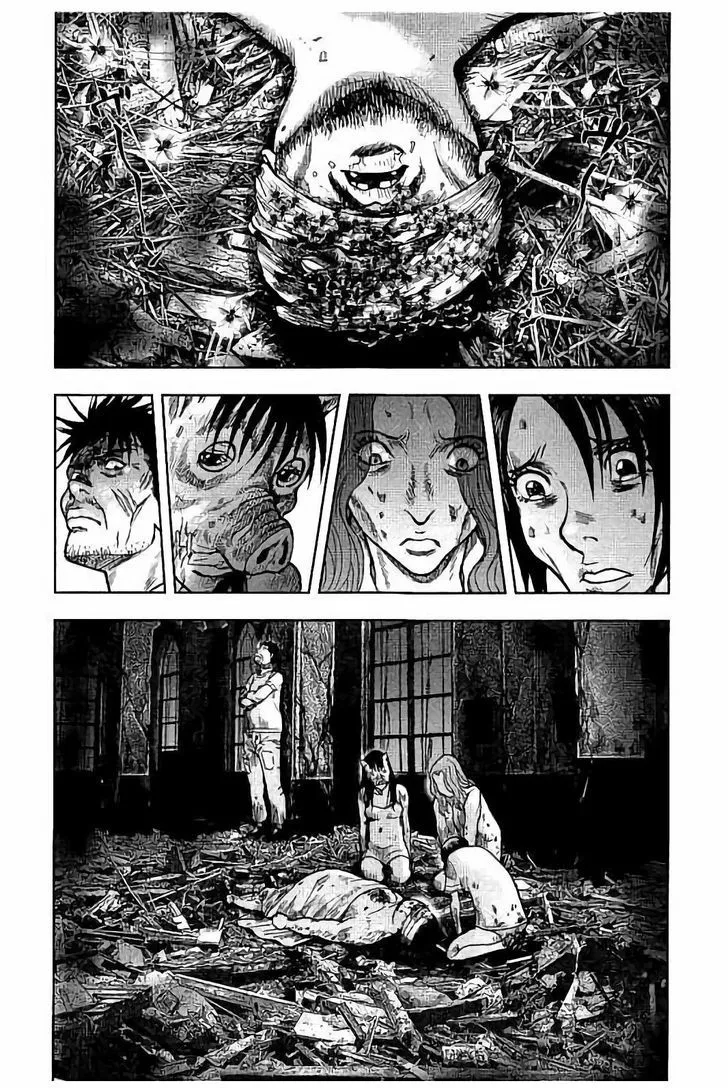 Kichikujima - Page 15