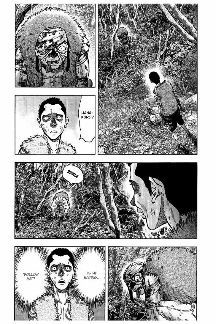 Kichikujima - Page 27