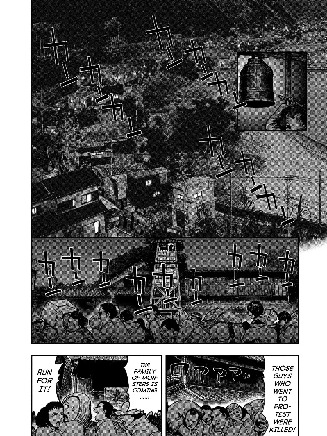 Kichikujima - Page 43