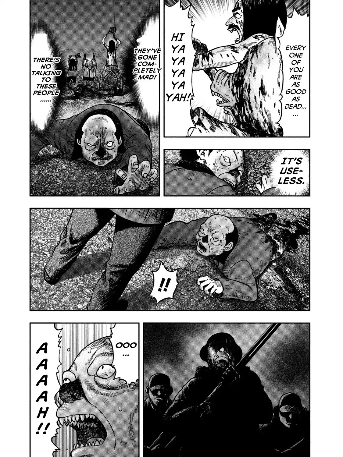 Kichikujima - Page 49