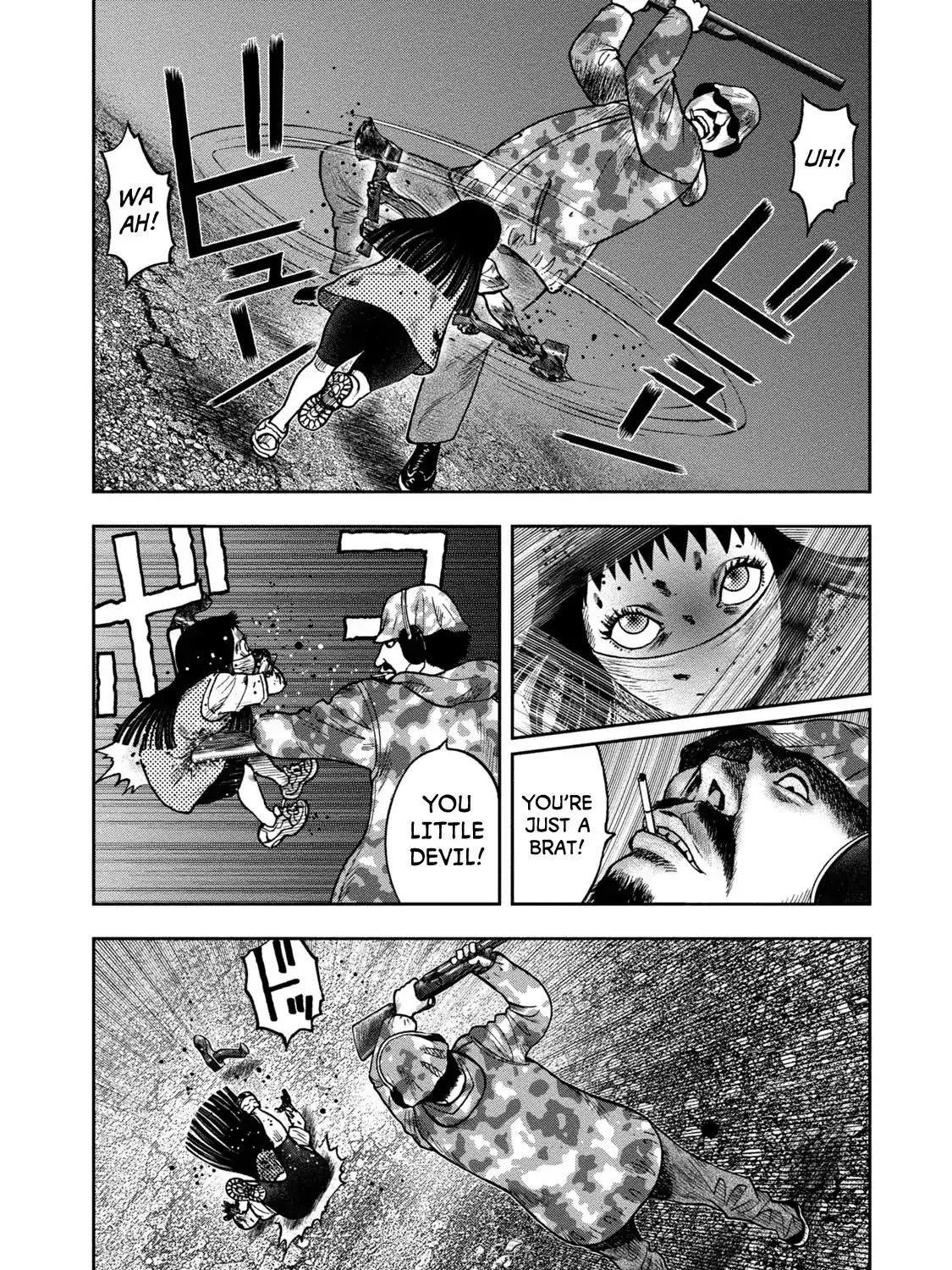 Kichikujima - Page 6