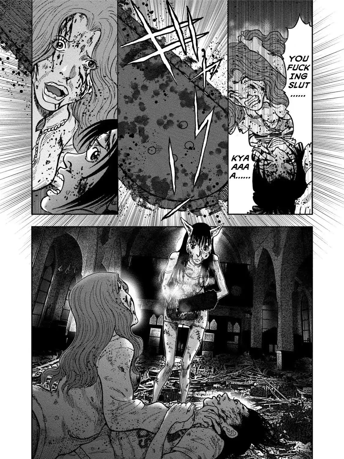 Kichikujima - Page 40