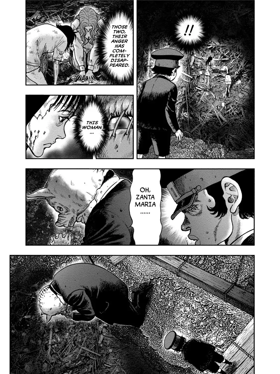 Kichikujima - Page 46