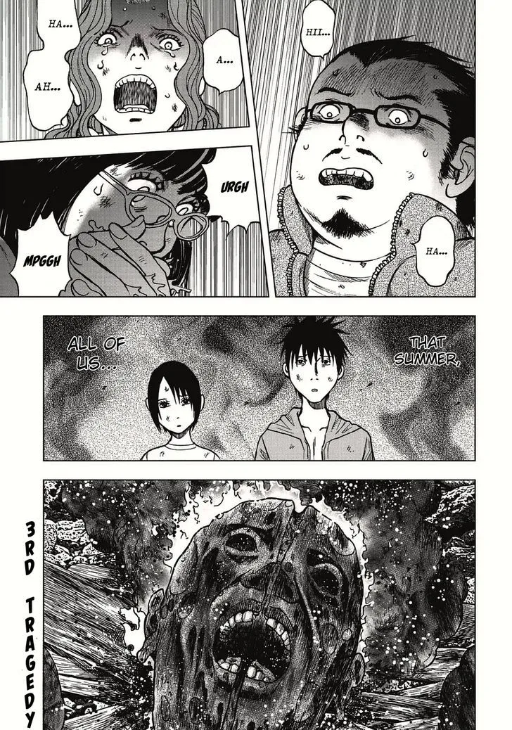 Kichikujima - Page 1