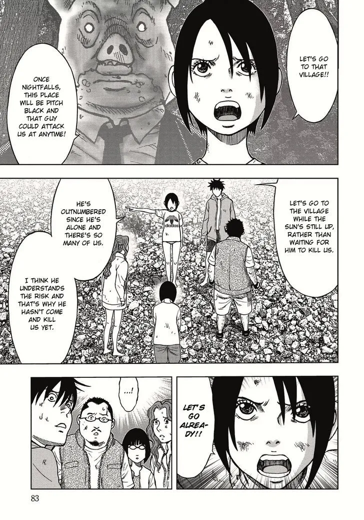 Kichikujima - Page 10