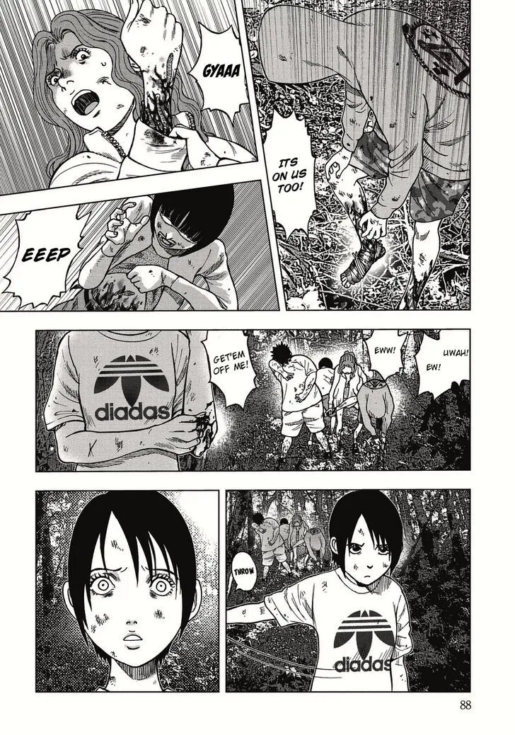 Kichikujima - Page 15