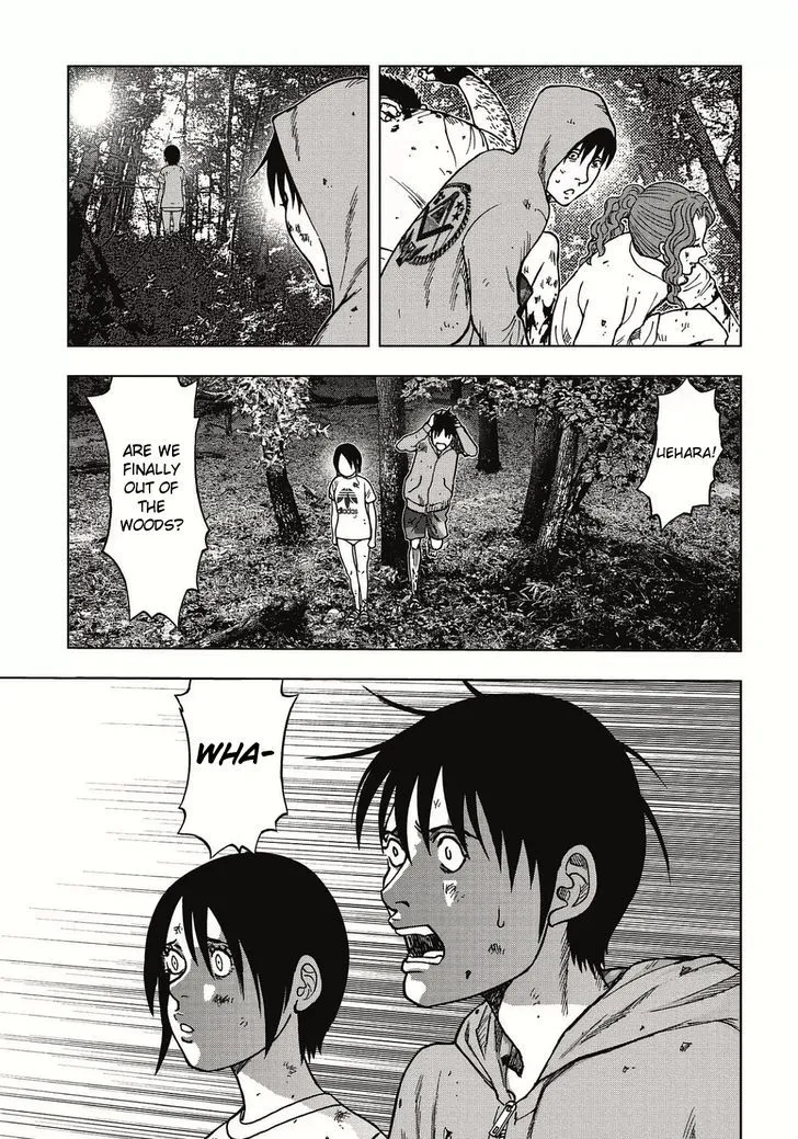 Kichikujima - Page 16