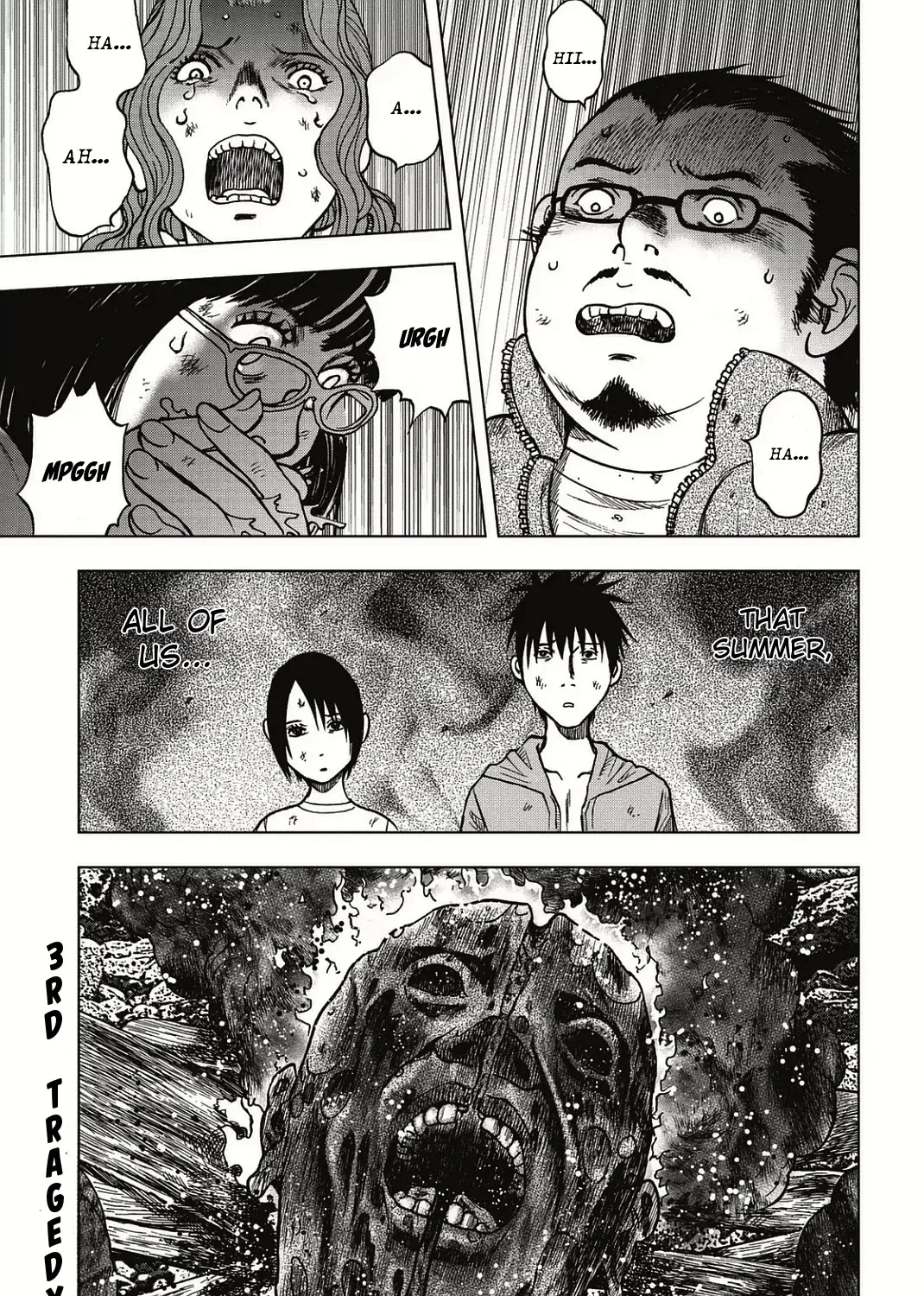 Kichikujima - Page 1