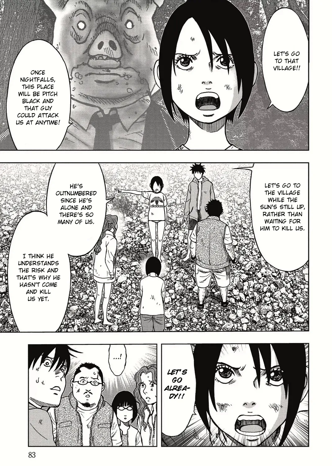 Kichikujima - Page 18