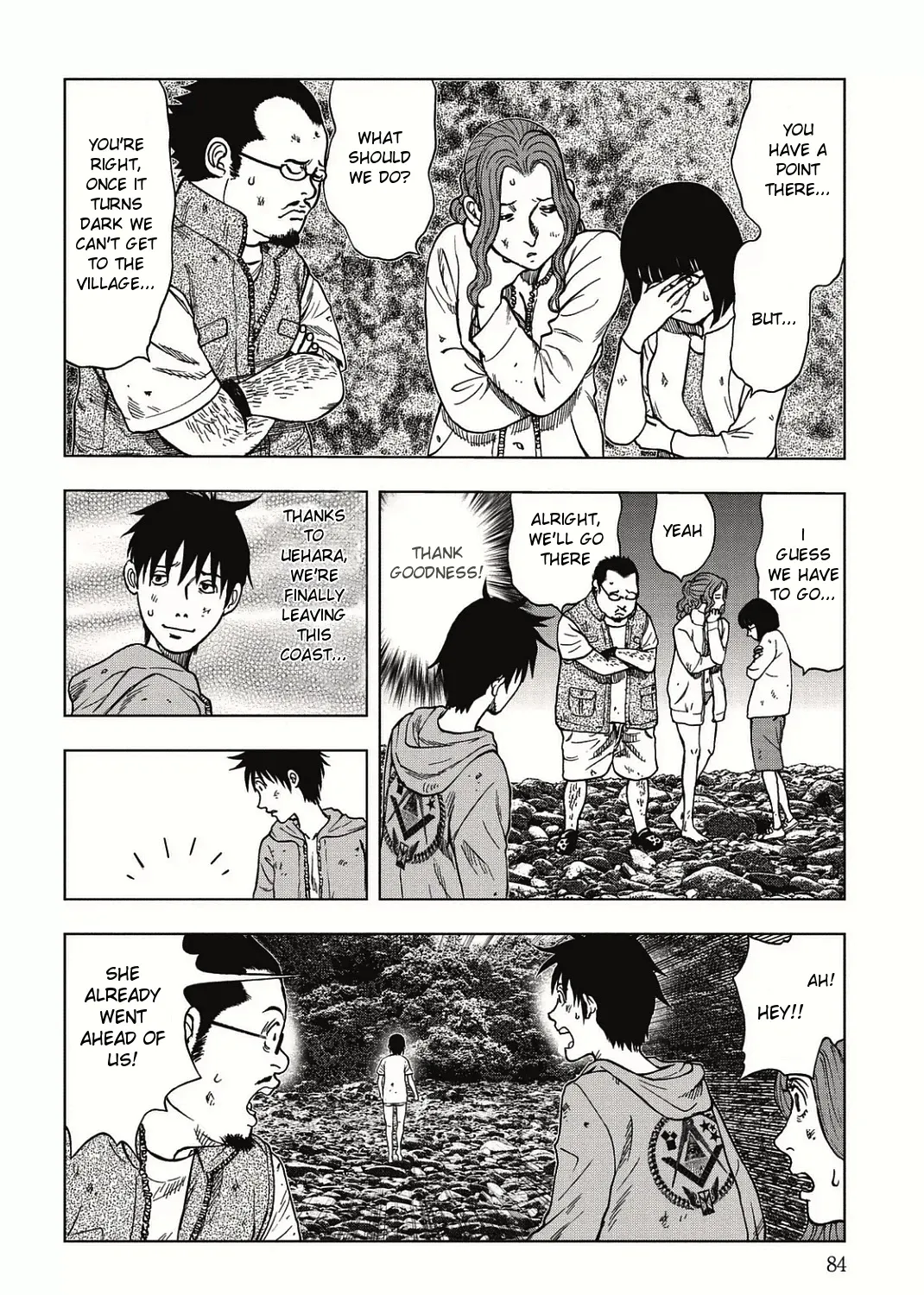 Kichikujima - Page 20