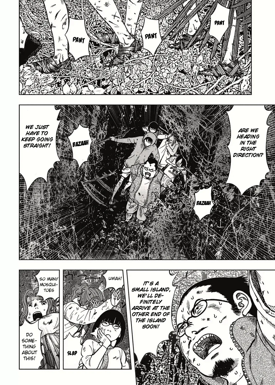 Kichikujima - Page 24