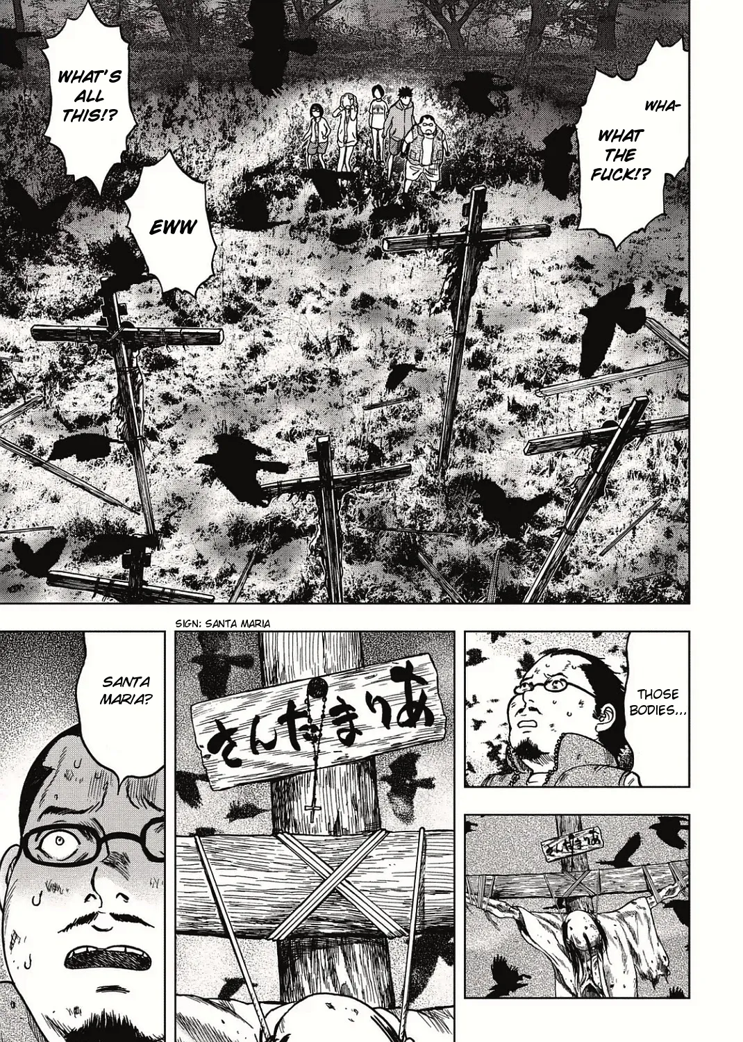 Kichikujima - Page 38