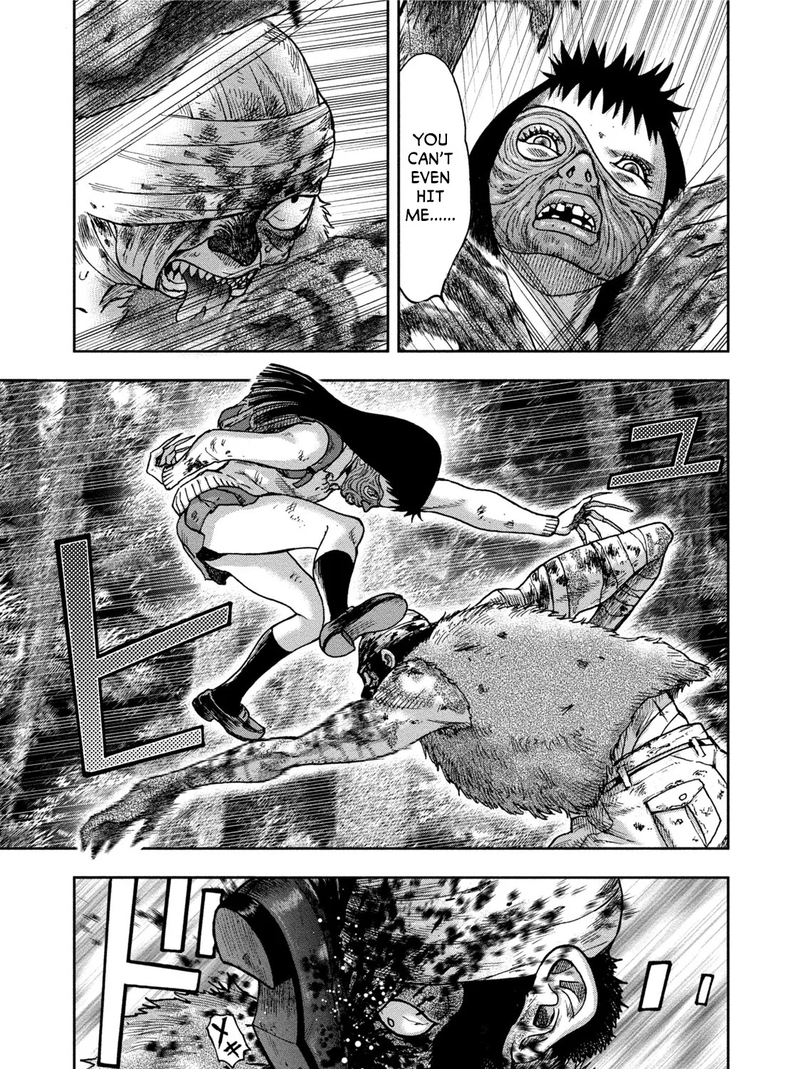 Kichikujima - Page 48