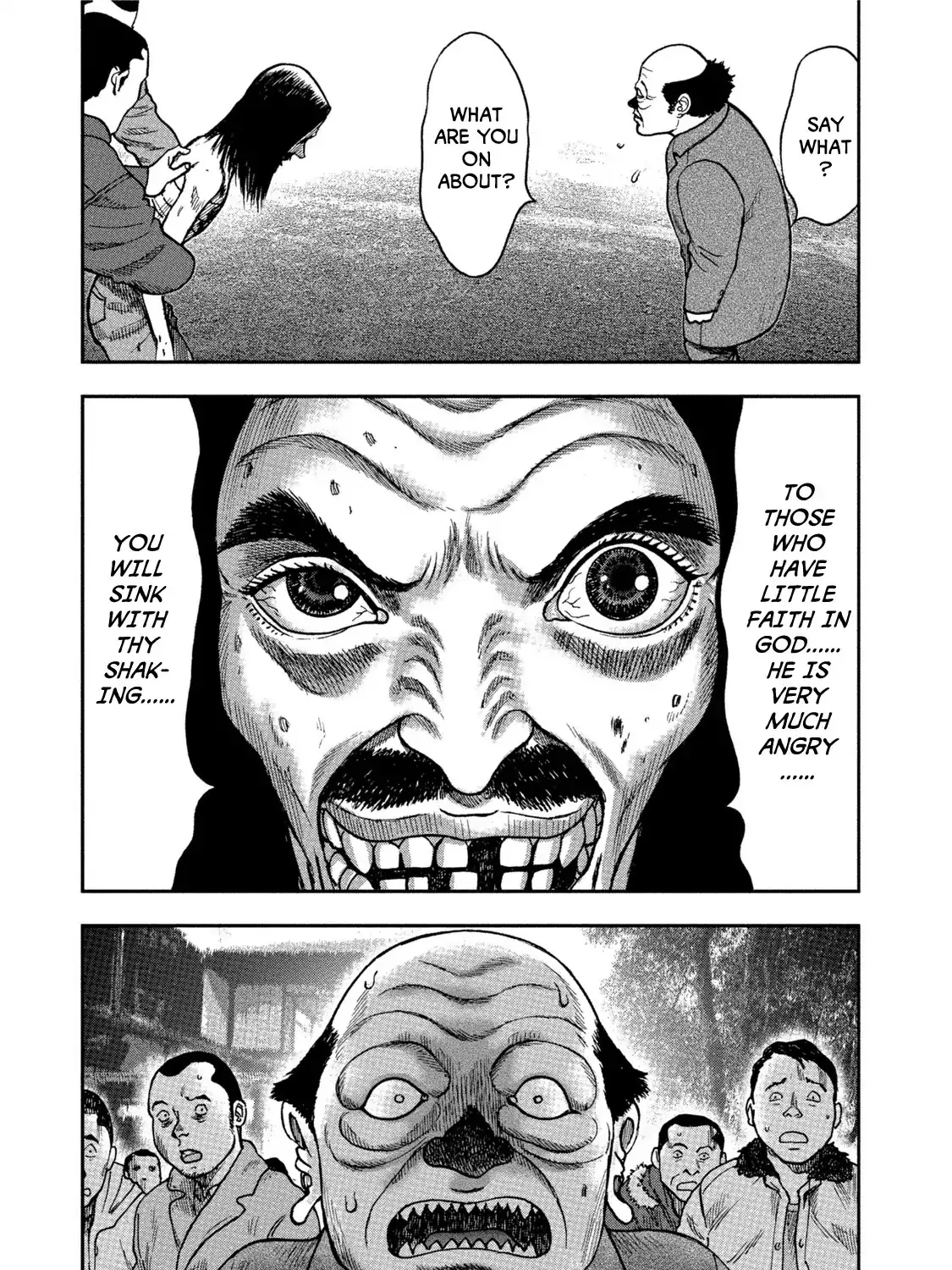 Kichikujima - Page 20