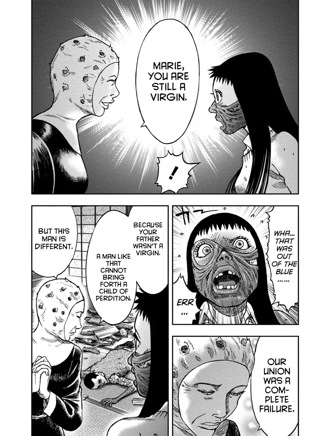 Kichikujima - Page 42