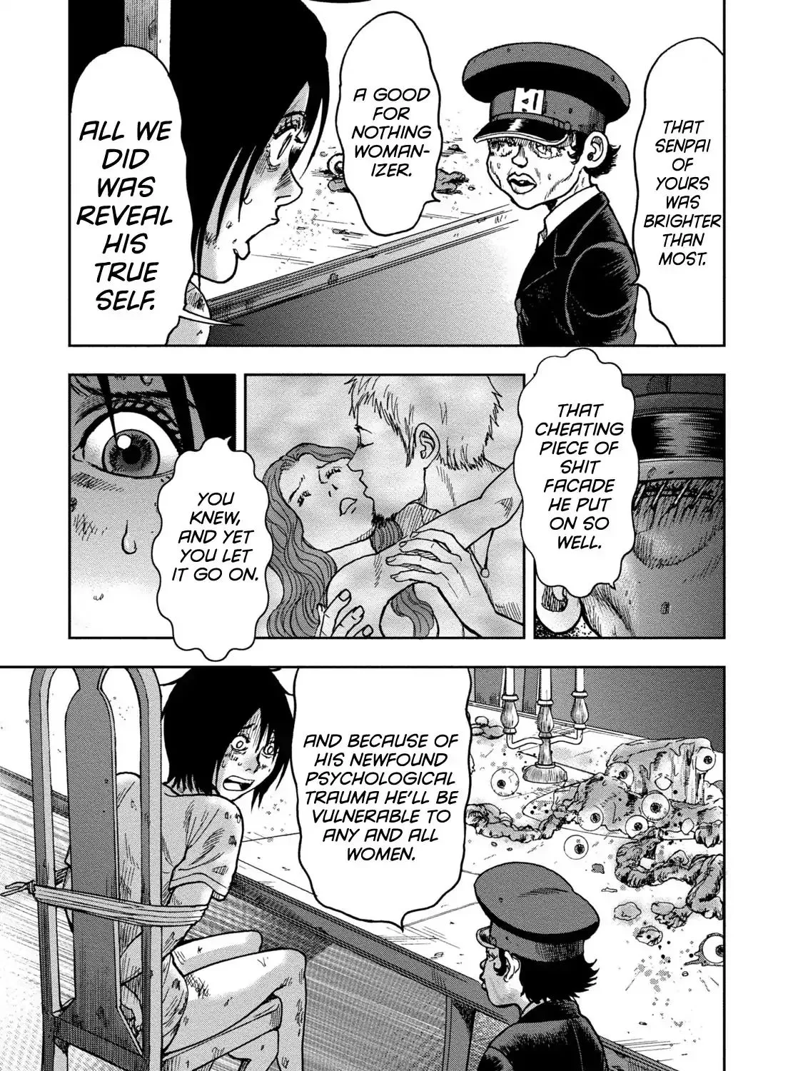 Kichikujima - Page 24