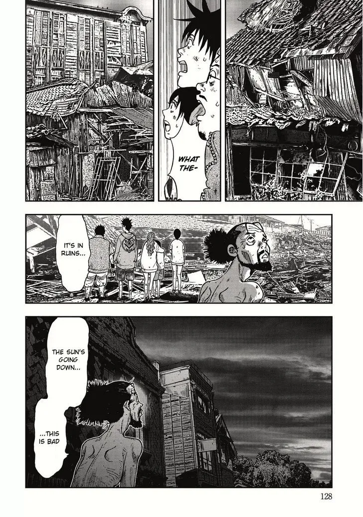 Kichikujima - Page 10