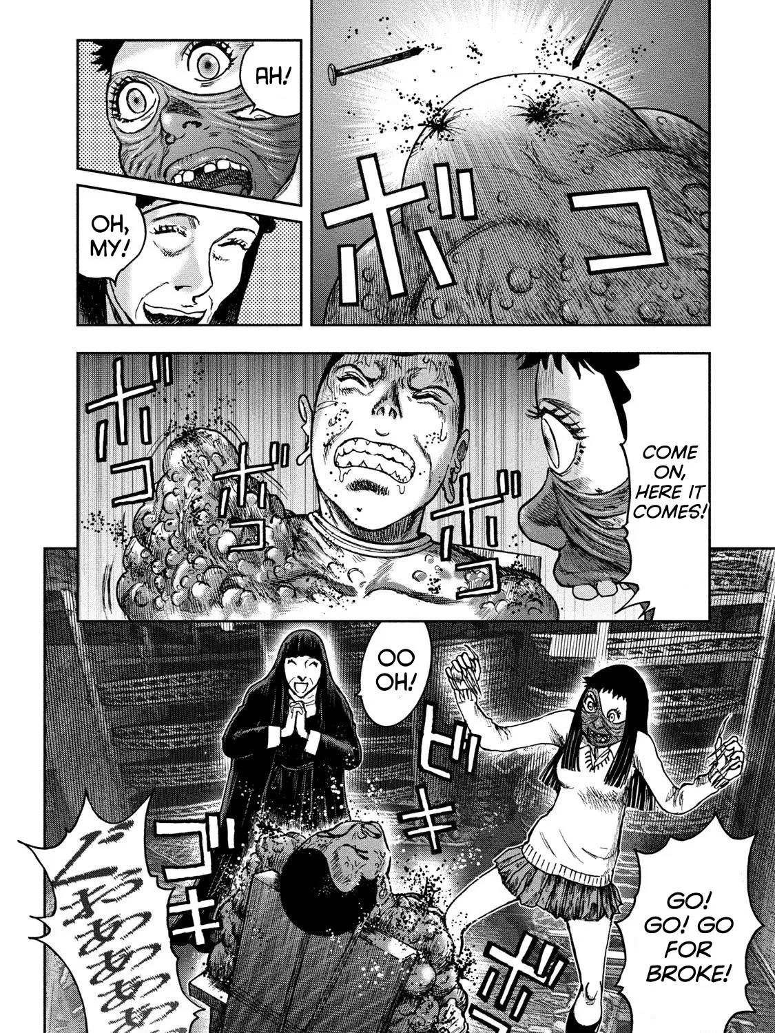 Kichikujima - Page 28