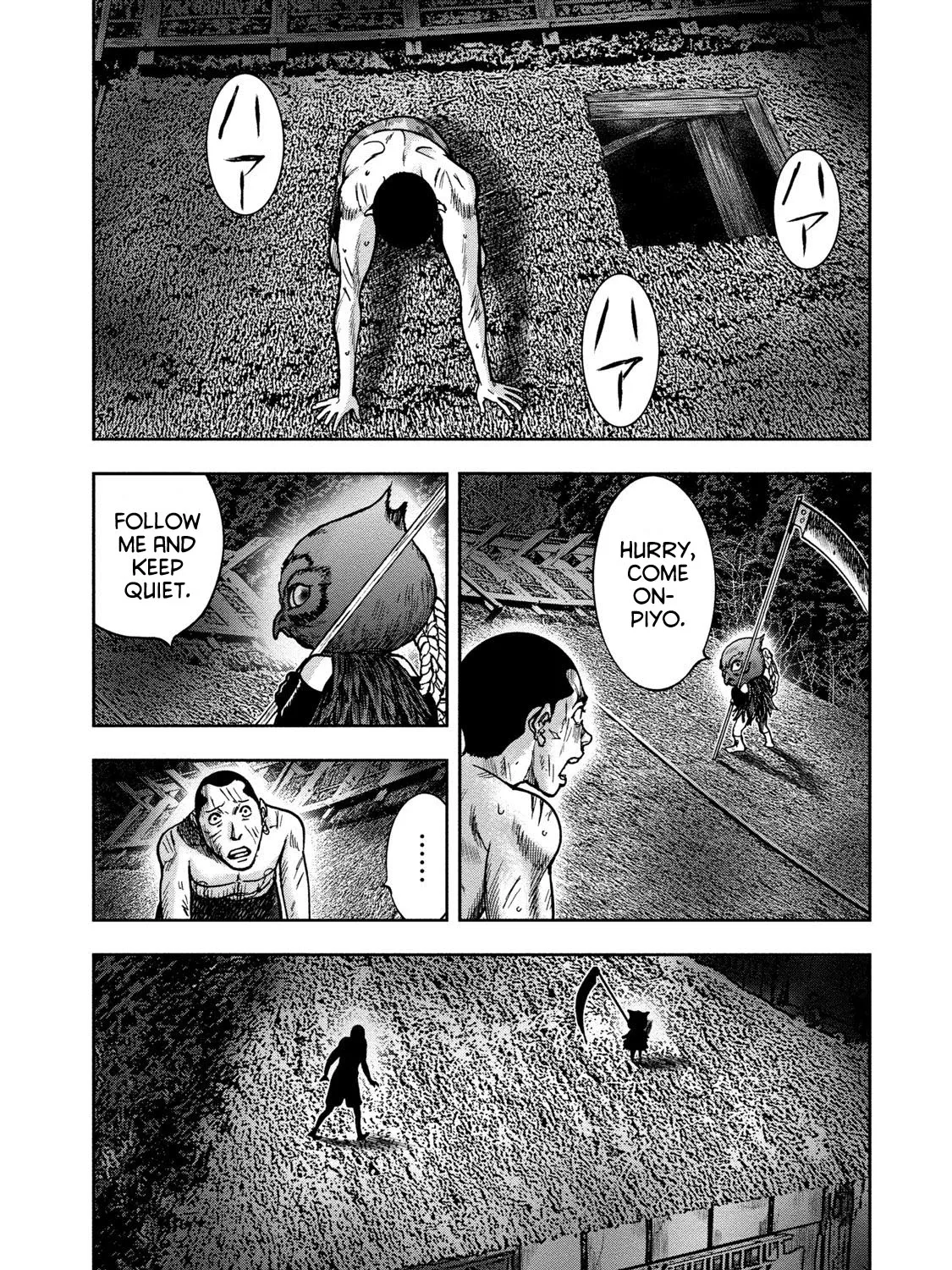 Kichikujima - Page 44