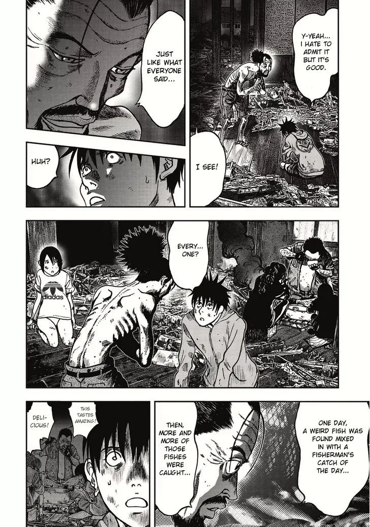 Kichikujima - Page 4