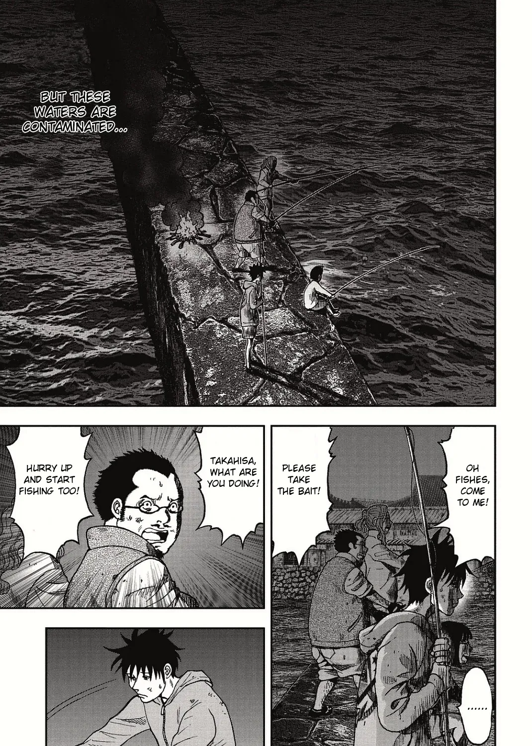 Kichikujima - Page 10