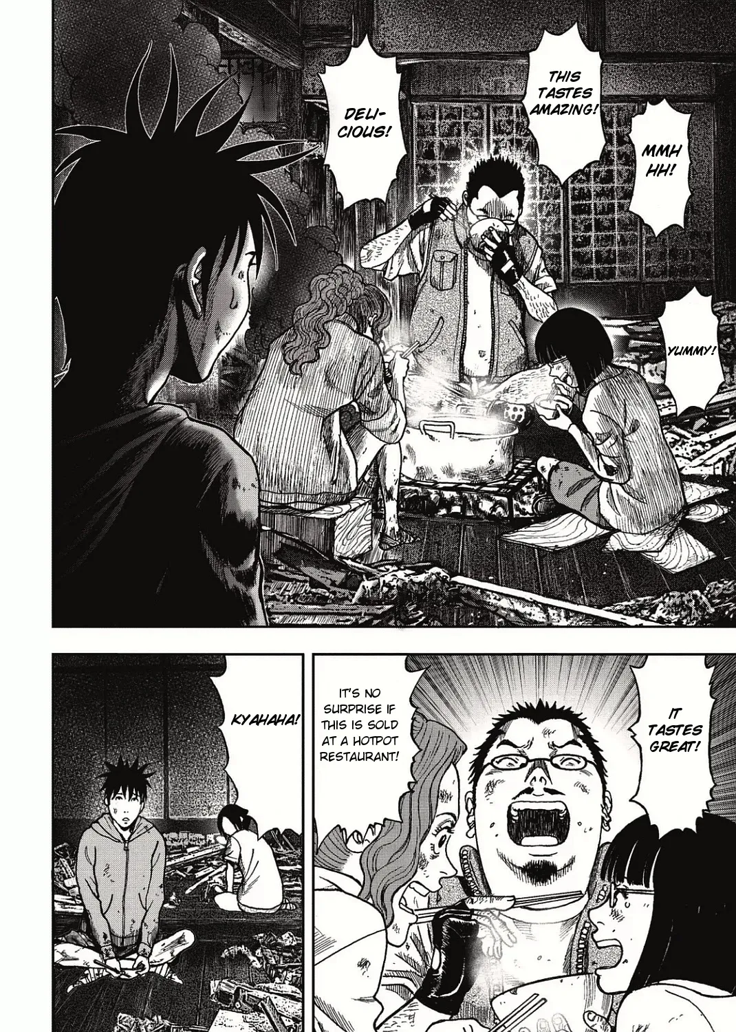 Kichikujima - Page 25