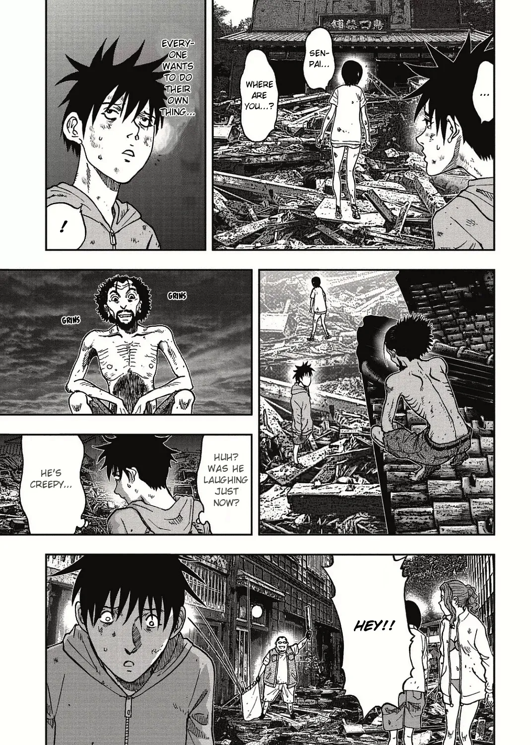 Kichikujima - Page 6