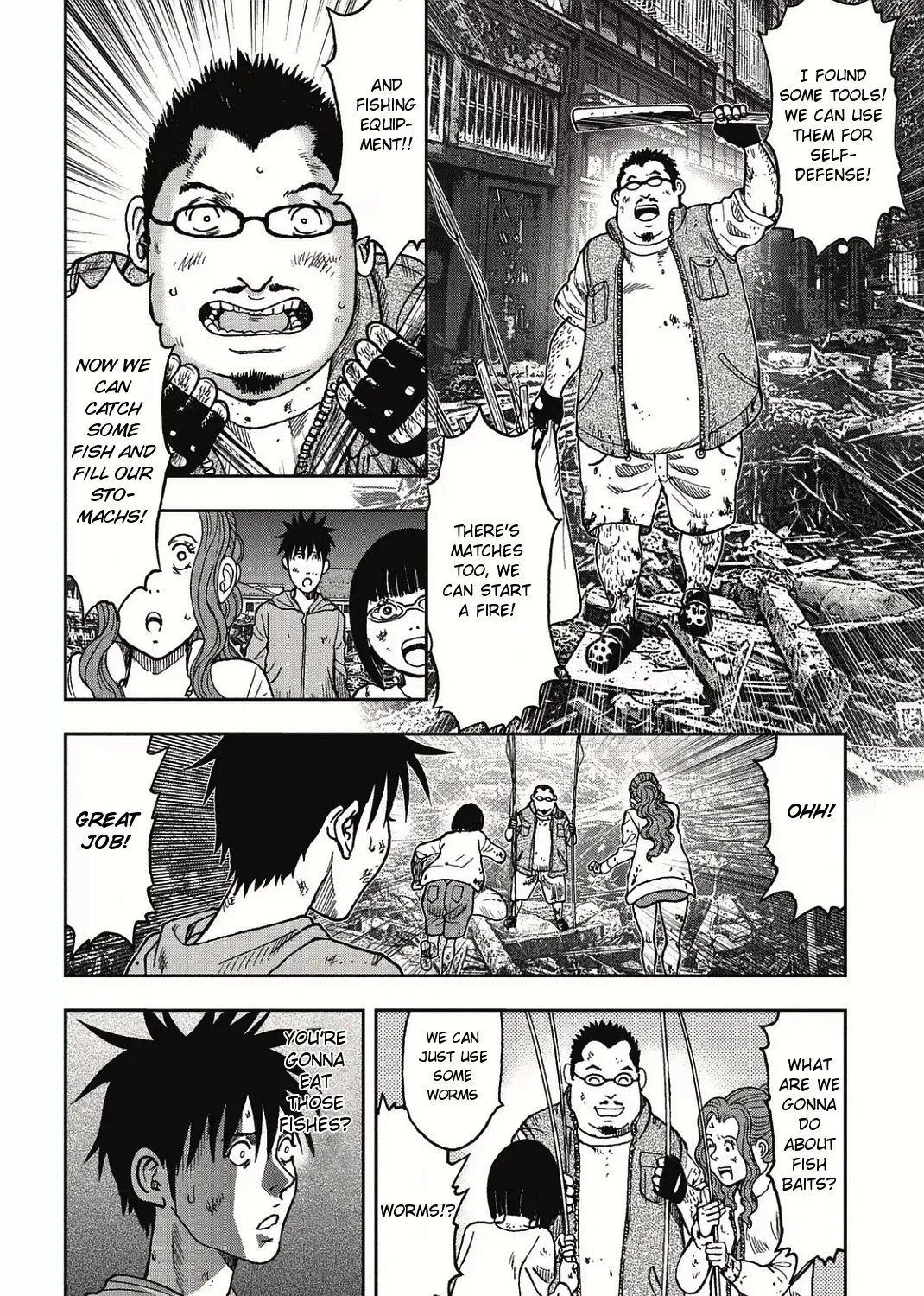 Kichikujima - Page 8