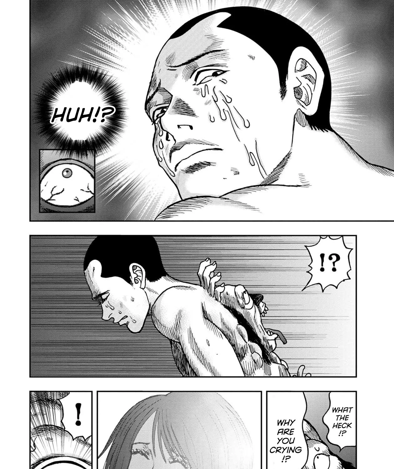 Kichikujima - Page 8