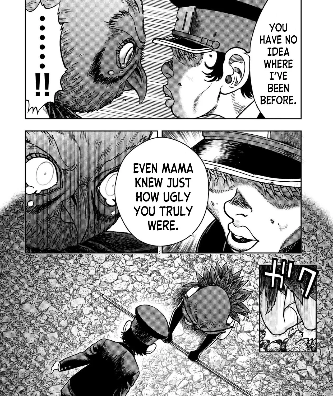 Kichikujima - Page 20