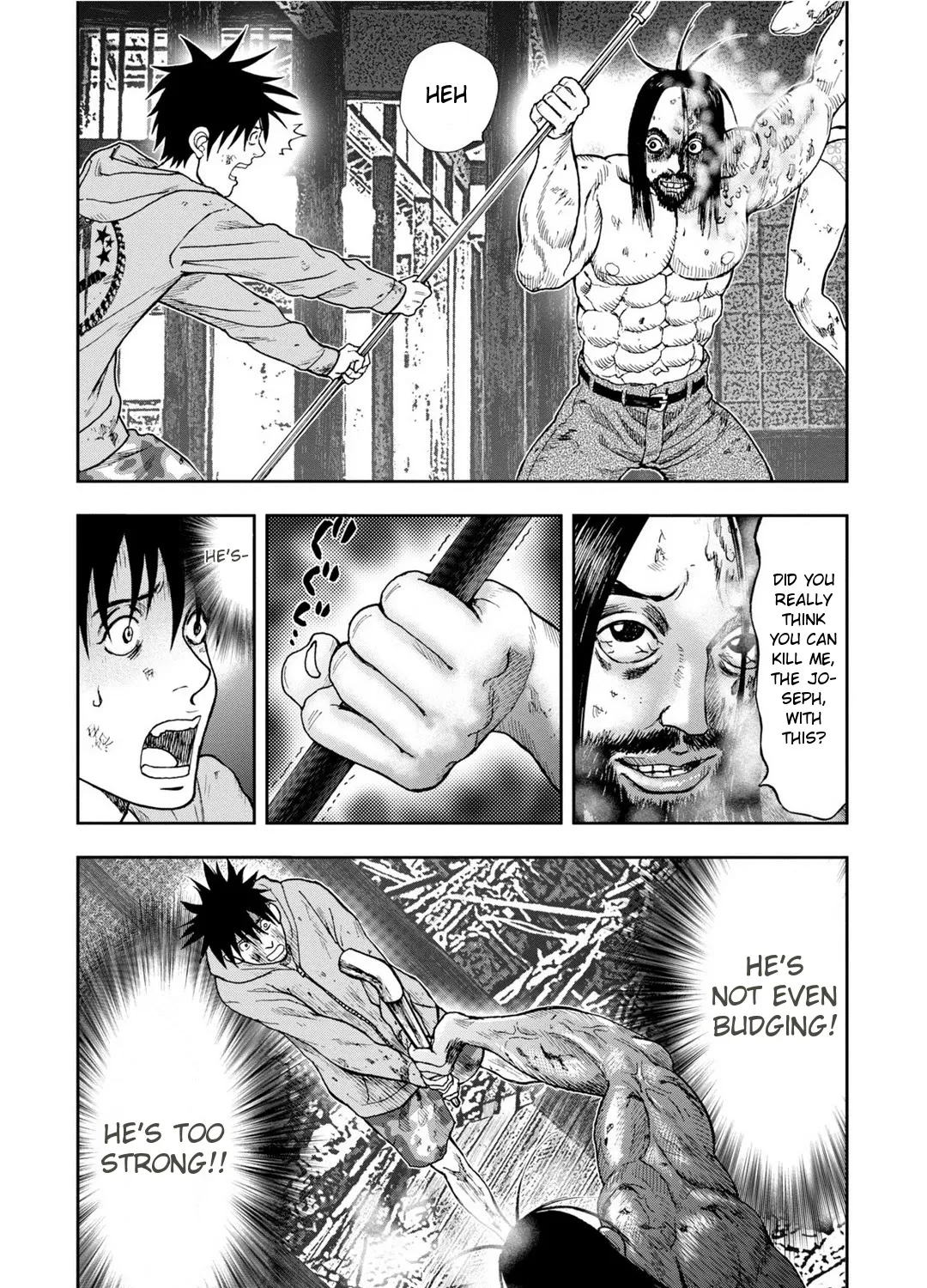 Kichikujima - Page 11