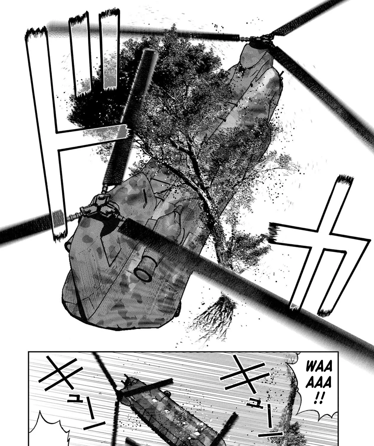 Kichikujima - Page 10