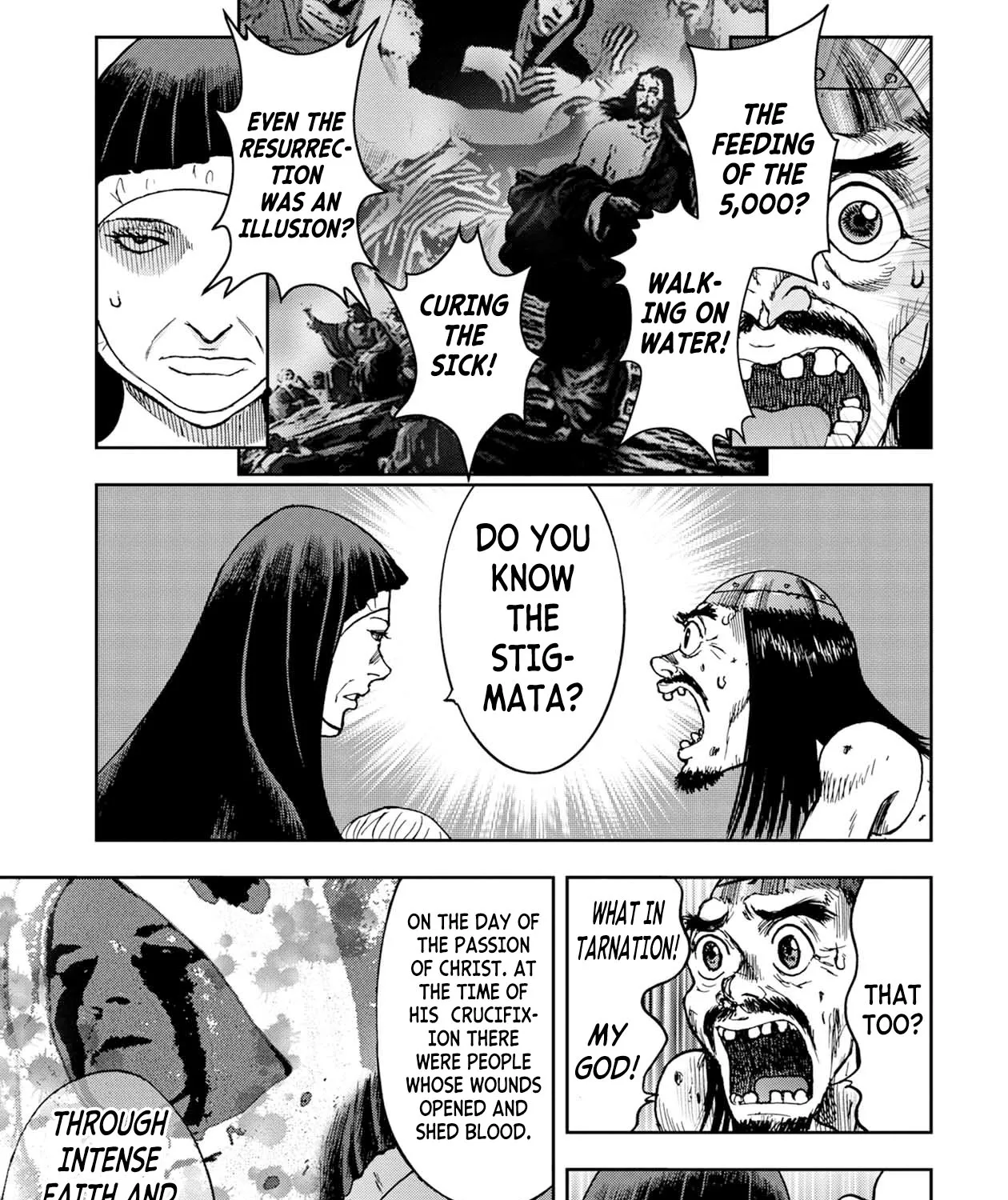 Kichikujima - Page 12