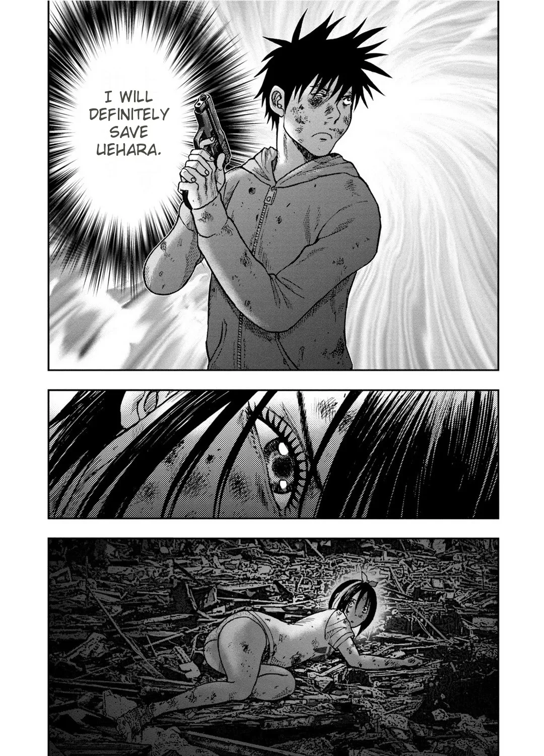 Kichikujima - Page 49