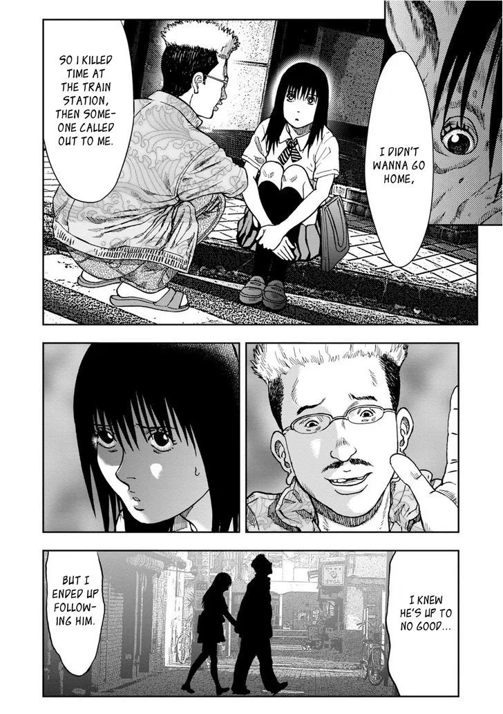 Kichikujima - Page 6